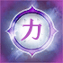 Nierozpoznany przedmiot